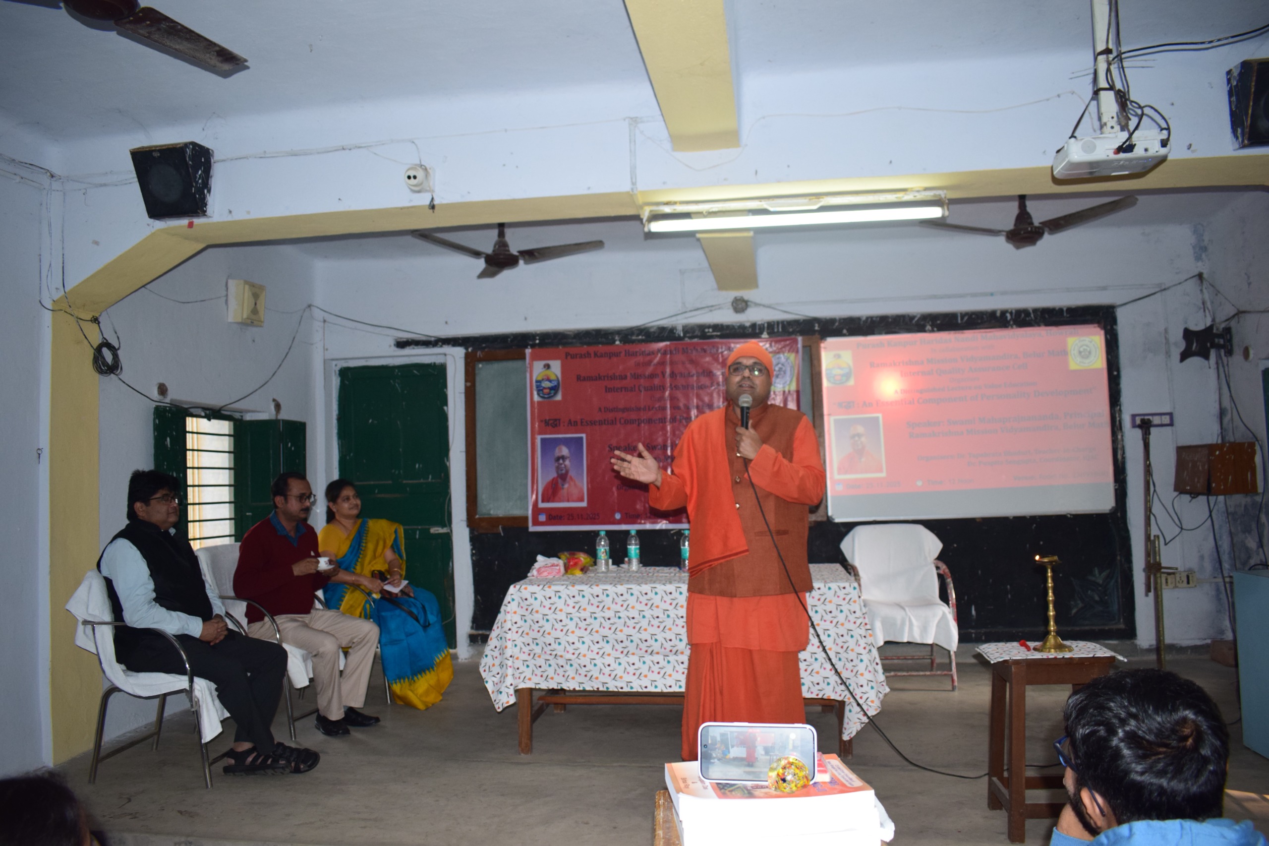 IQAC Seminar Lecture on Value Education by Swami Mahaprajnananda